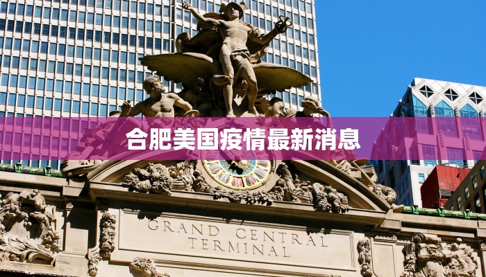 今天扬州最新通知疫情