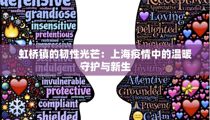 荆门疫情防疫情况最新