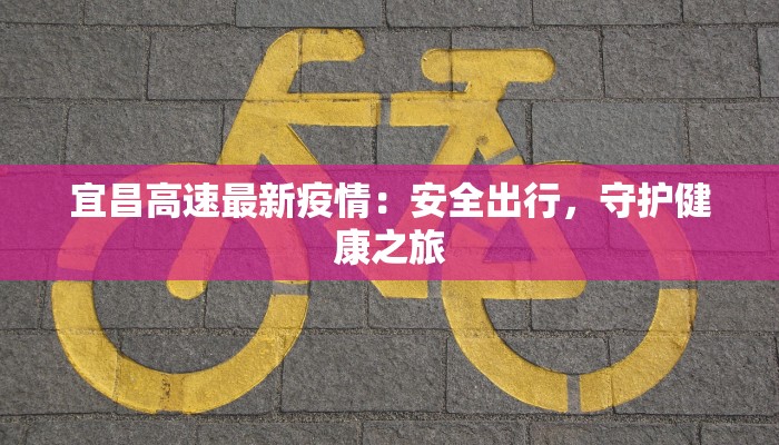 任正非最新谈印度疫情