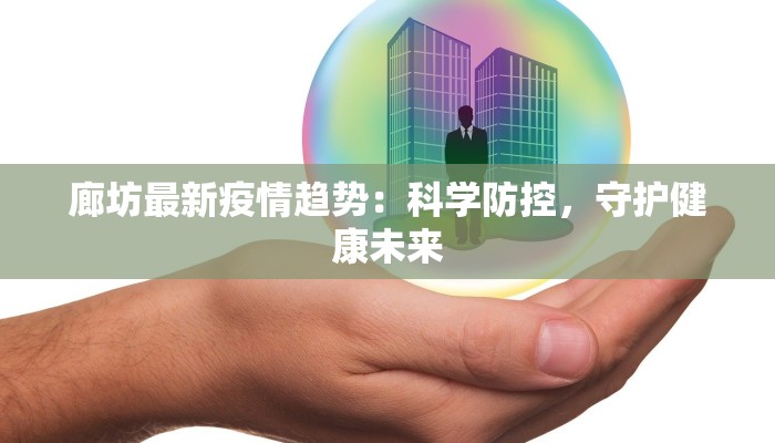 昆明疫情等级最新情况