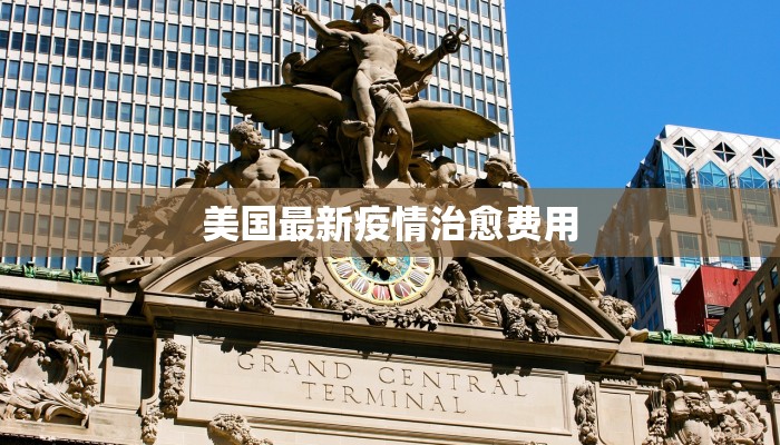 上海瓦屑疫情最新消息