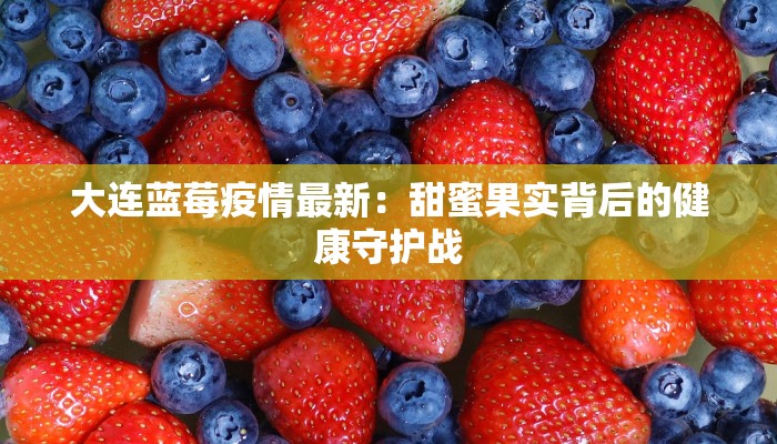 香港疫情统计方法最新