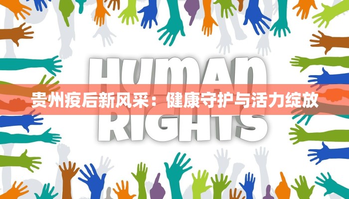 今日平湖疫情最新数据