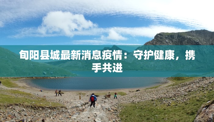 法库今天疫情最新