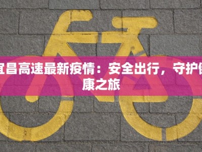 任正非最新谈印度疫情