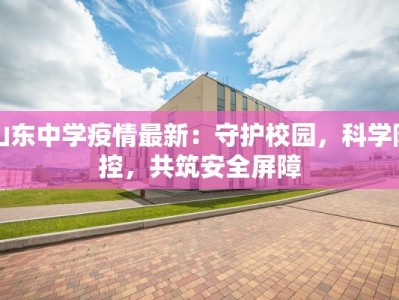 赣疫情最新报道