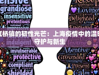 荆门疫情防疫情况最新