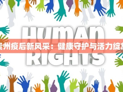 今日平湖疫情最新数据