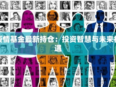 江阴疫情最新消息累计