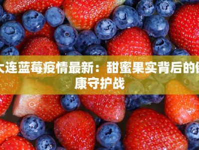 香港疫情统计方法最新