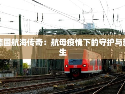 今天最新香港疫情情况